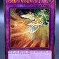 Yu-Gi-Oh! TCG: Phoenix Wing Wind Blast (Quarter Century Secret Rare) RA03-EN149 Quarter Century Bonanza