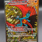 Pokémon TCG: 2025 Roaring Moon ex 162/131 SV: Prismatic Evolutions