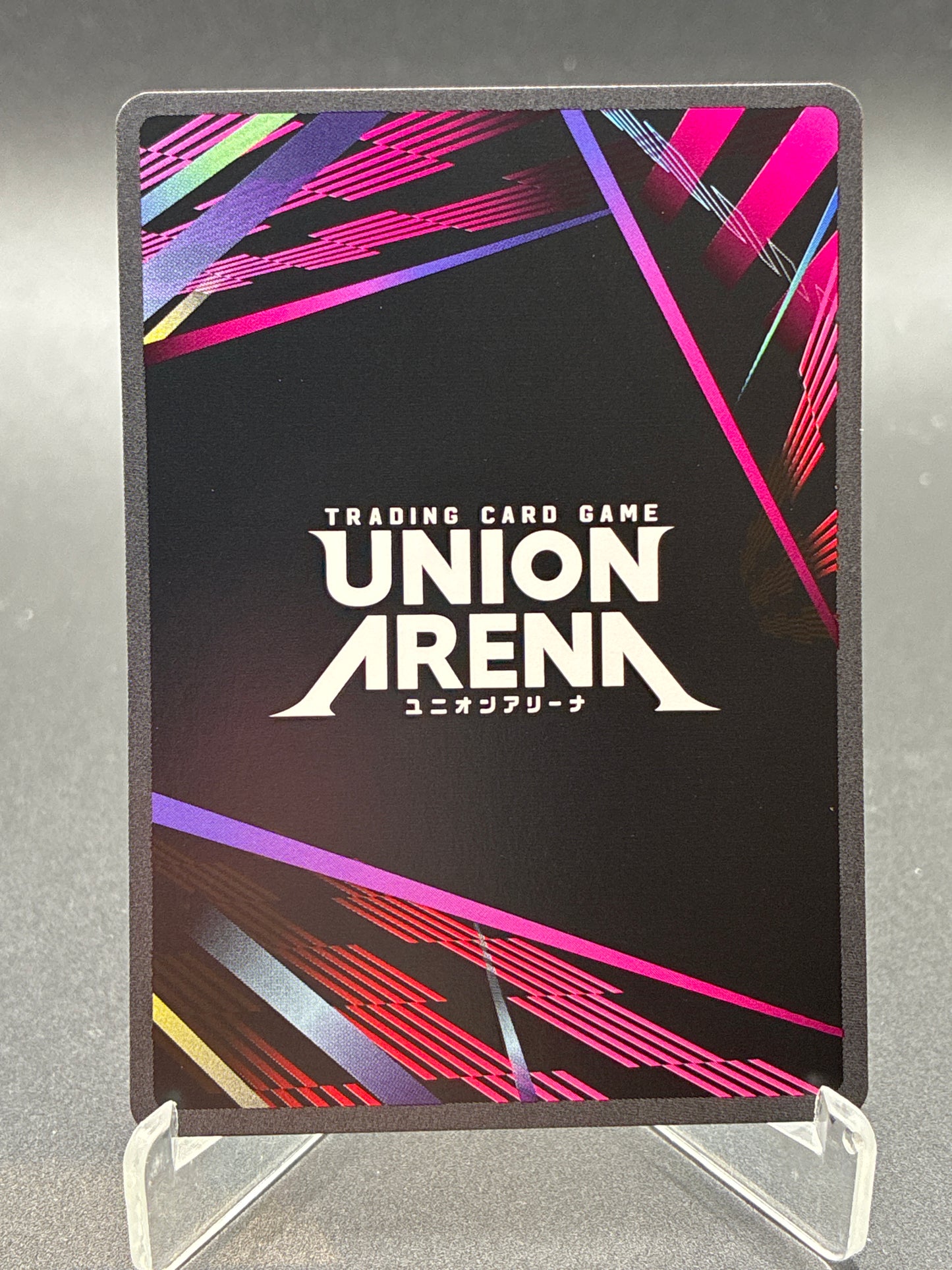 Union Arena TCG: Koenma (050) - UE13BT: Yu Yu Hakusho: Ghost Files (UE13BT)