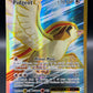 Pokémon TCG: 2016 Pidgeot EX 104/108 XY: Evolutions