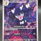 Pokémon TCG: 2025 Gothorita 125/086 SV: White Flare