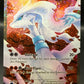 Pokémon TCG: 2013 Reshiram RC22/RC25 B&W: Legendary Treasures