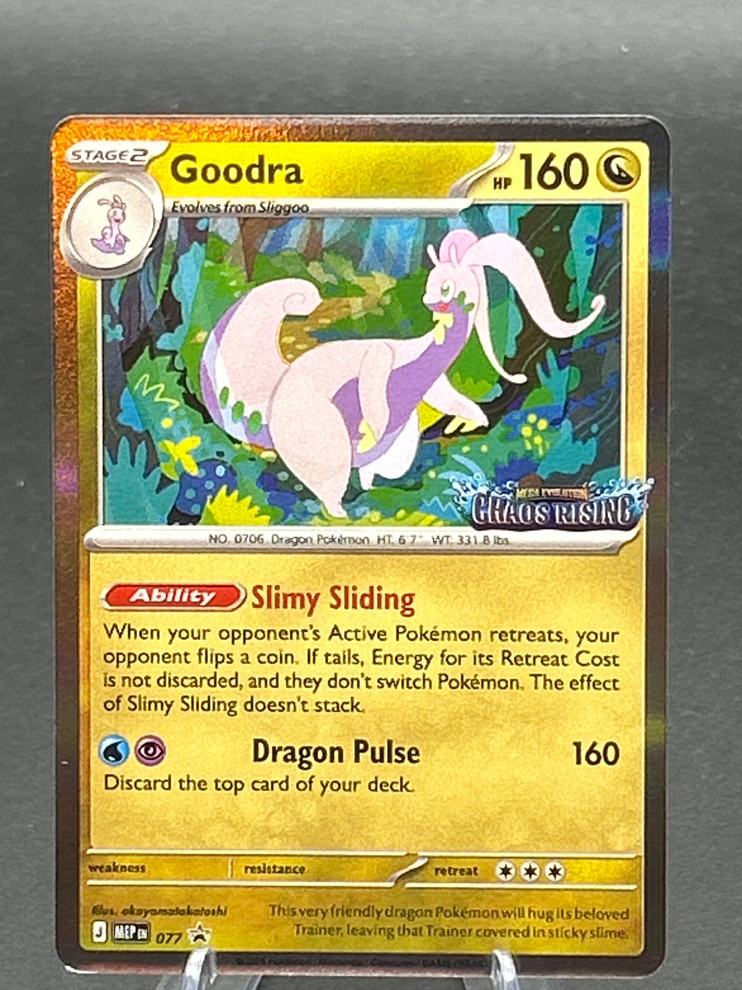 Pokémon TCG: 2026 Goodra  077 - Stamped Promo - Chaos Rising