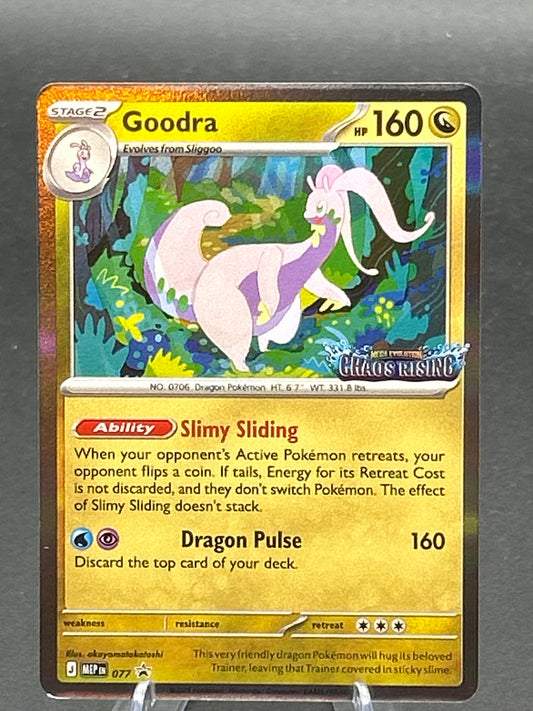 Pokémon TCG: 2026 Goodra  077 - Stamped Promo - Chaos Rising