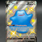 Pokémon TCG: 2021 Ditto V - SV118/SV122 - SWSH: Shining Fates Shiny Vault