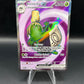 Pokémon TCG: 2024 Sinistcha ex 189/167 SV: Twilight Masquerade