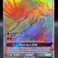 Pokémon TCG: 2017 Entei GX 74/73 S&M: Shining Legends