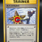 Pokémon TCG: 1996 Japanese Misty's Tears Leaders' Stadium