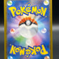 Pokémon TCG: 2026 Japanese Silvally - 093/081 - M5: Abyss Eye