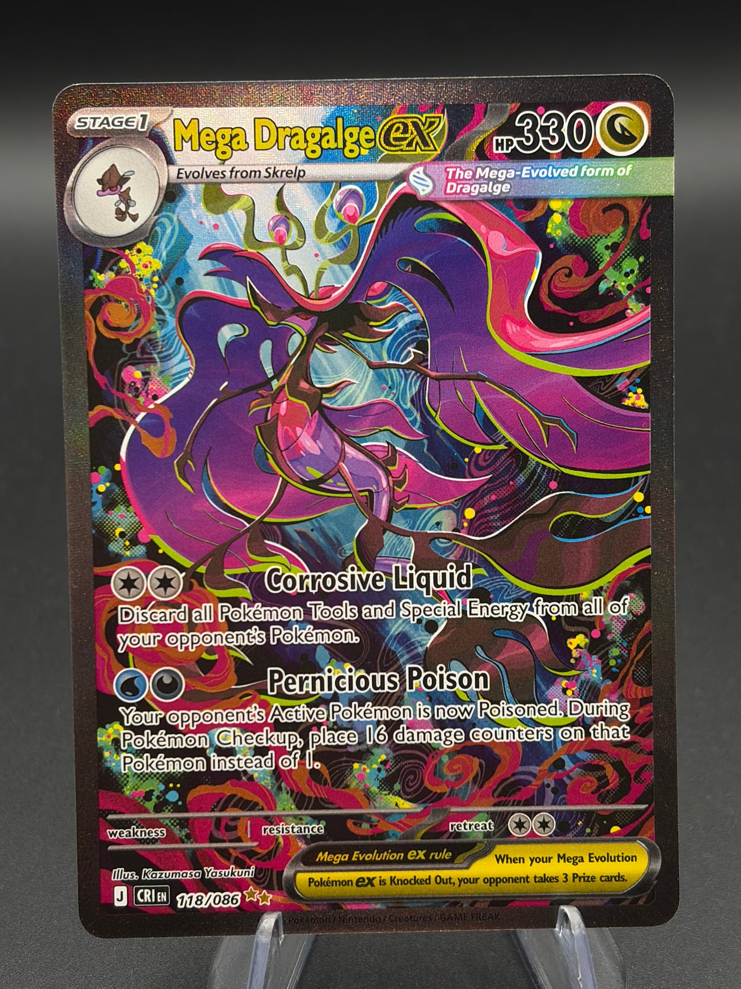 Pokemon TCG: 2026 Mega Dragalge ex - 118/086 - ME04: Chaos Rising