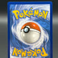 Pokémon TCG: 2024 Munkidori ex - 083/064 - SV: Shrouded Fable (SFA)