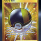Pokémon TCG: 2022 Ultra Ball - 186/172 - SWSH: Brilliant Stars