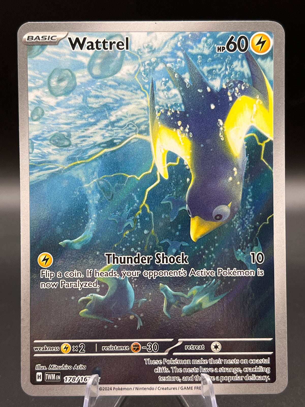 Pokemon TCG: 2024 Wattrel 178/167 S&V: Twilight Masquerade