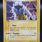 Pokémon TCG: 2005 Raikou 3/17 POP series 2