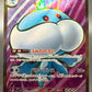 Pokémon TCG: 2025 Japanese Jellicent ex 162/086 sv11W: White Flare