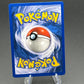 Pokémon TCG: 2000 - Pidgeot 14/130 - Base Set 2