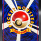 Pokémon TCG: 1998 Lapras 131 - Vending Machine cards Series 2