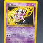 Pokémon TCG: 1999 1st edition Mr. Mime 22/64  - Jungle