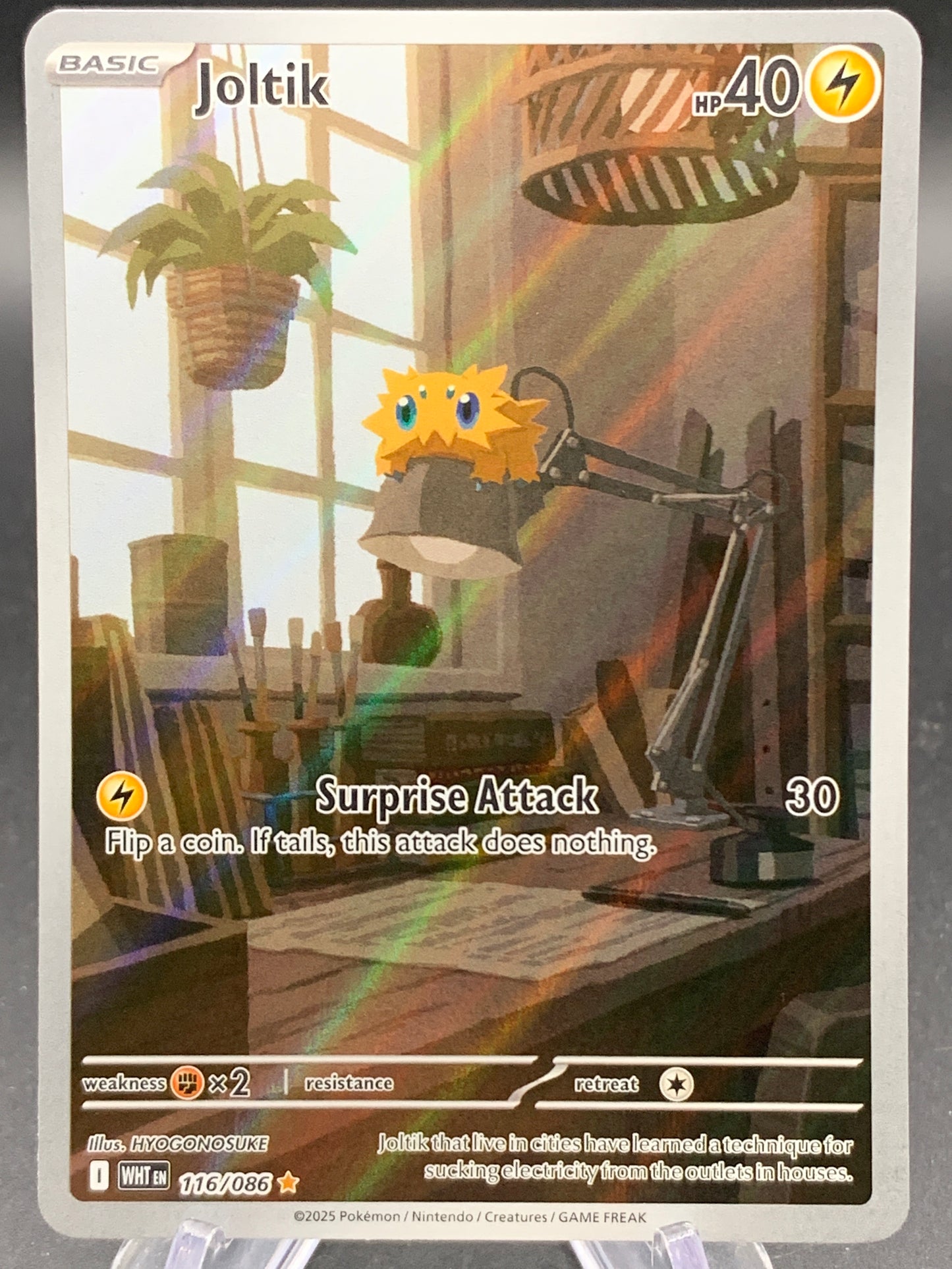 Pokémon TCG: 2025 Joltik - 116/086 - SV: White Flare