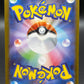 Pokémon TCG: 2025 Japanese Pawniard 147/086 - SV11B: Black Bolt