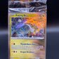 Pokémon TCG: 2024 Raging Bolt (Cosmo Holo) (Best Buy Exclusive) 111/142 - Miscellaneous Cards & Products Sealed