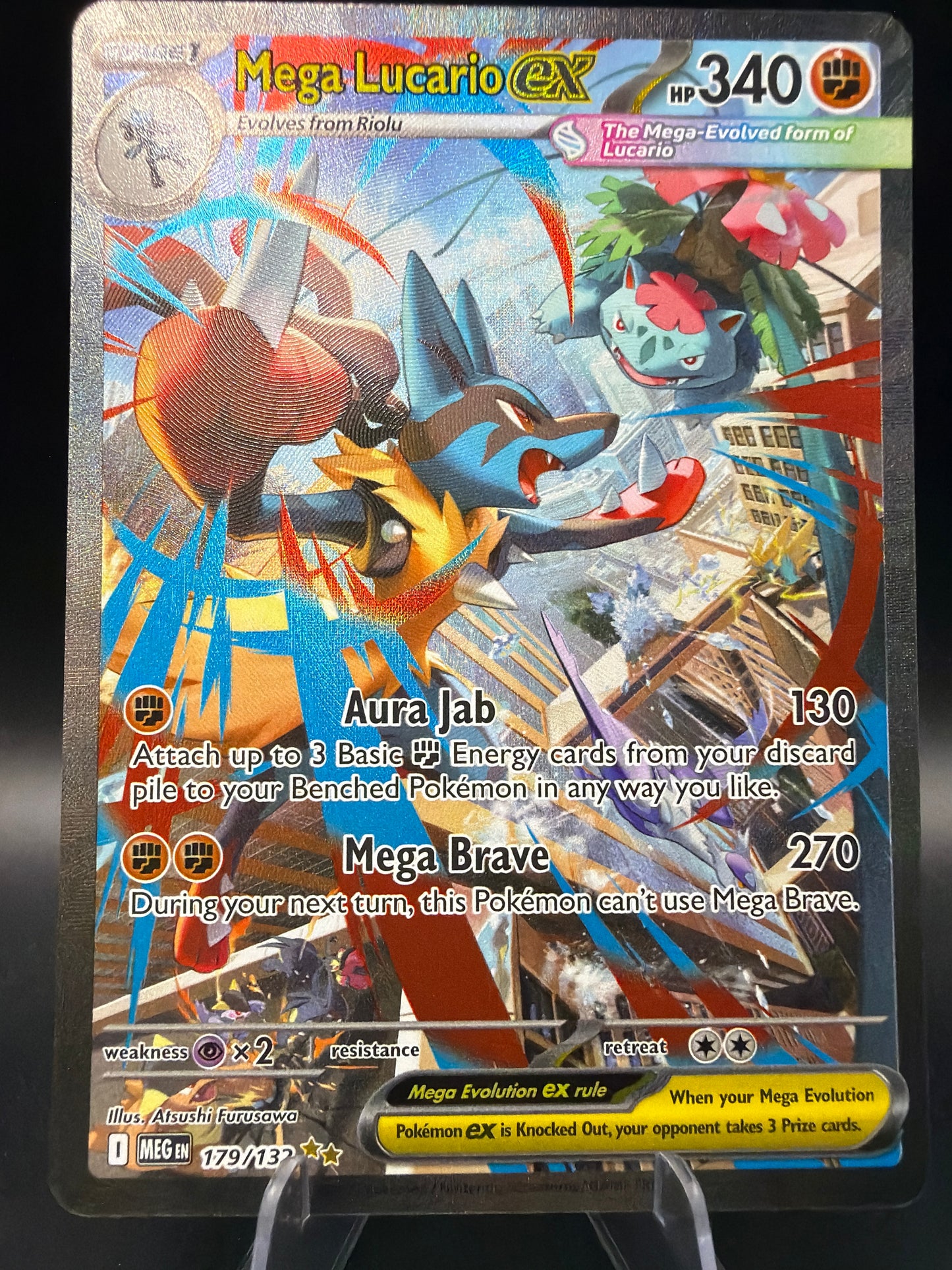 Pokémon TCG: 2025 Mega Lucario ex 179/132 MEG: Mega Evolution