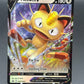 Pokémon TCG: 2020 Meowth V - SWSH004 - SWSH: Sword & Shield Promo Cards