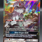 Pokémon TCG: 2019 Silvally GX 184/236 SM: Cosmic Eclipse