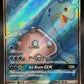 Pokémon TCG: 2017 Lapras GX 139/149 SM: Base Set