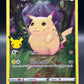 Pokémon TCG: 2021 Pikachu - 005/025 - 25th Celebrations