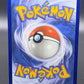 Pokémon TCG 2024 Drayton 244/191 Special Illustration S&V: Surging Sparks