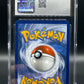 CGC 9 Pokémon TCG: 2021 -Pikachu VMAX - SWSH062 - SWSH: Sword & Shield Promo Cards (SWSD)