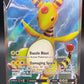 Pokémon TCG: 2020 Ampharos V 171/185 SWSH: Vivid Voltage