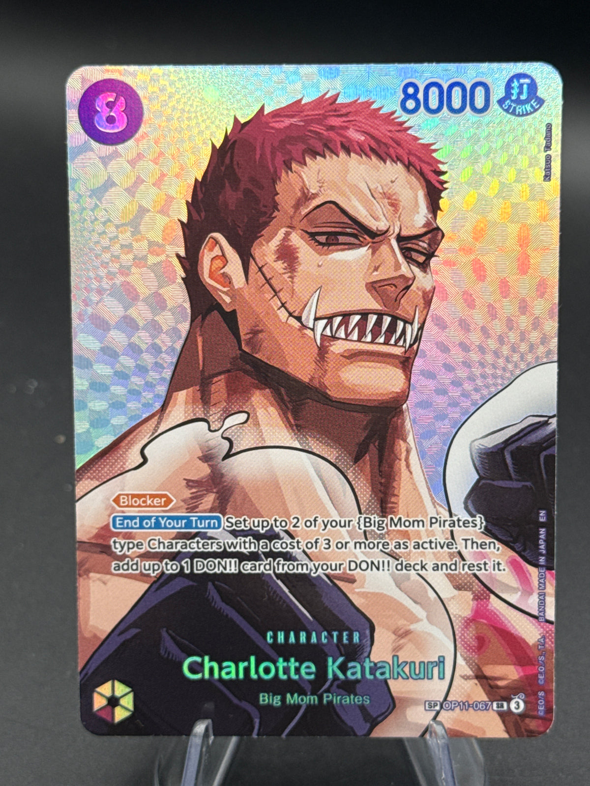 One Piece TCG: Charlotte Katakuri OP11-067 A Fist of Divine Speed