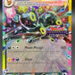 Pokémon TCG: 2025 Umbreon ex - 060/131 - SV: Prismatic Evolutions Stamped