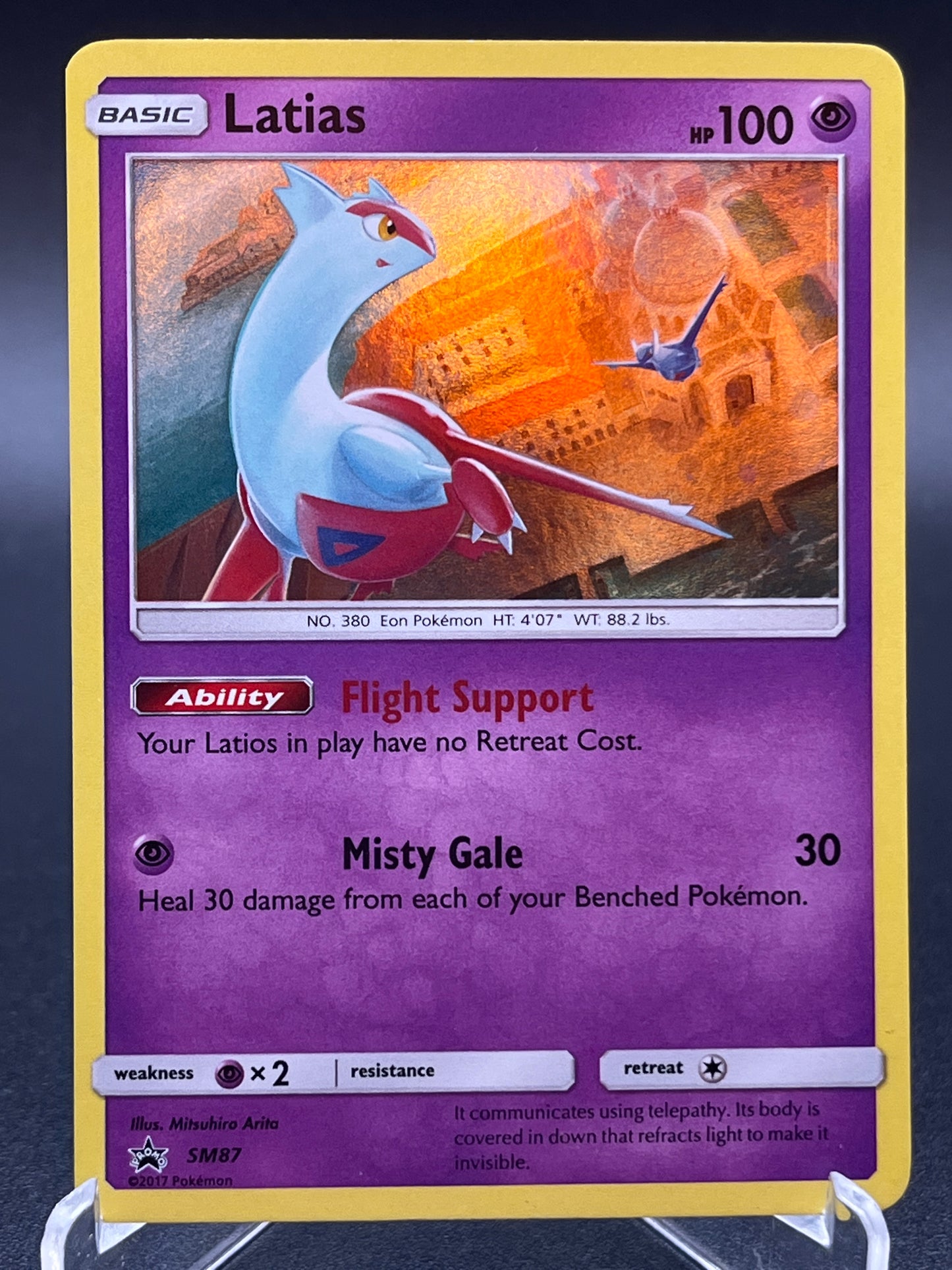 Pokémon TCG: 2017 Latias SM87 SM: Promos