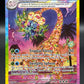 Pokémon TCG: 2024 Alolan Exeggutor ex 242/191 SV: Surging Sparks