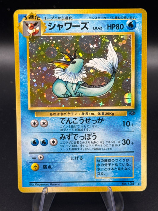 Pokemon TCG: 1997 Japanese Vaporeon #134 Jungle Holo