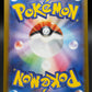 Pokemon TCG: 2023 Japanese Tangela 178/165 AR Pokemon 151 SV2a