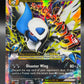 Pokémon TCG: M Absol EX - XY63- XY promos
