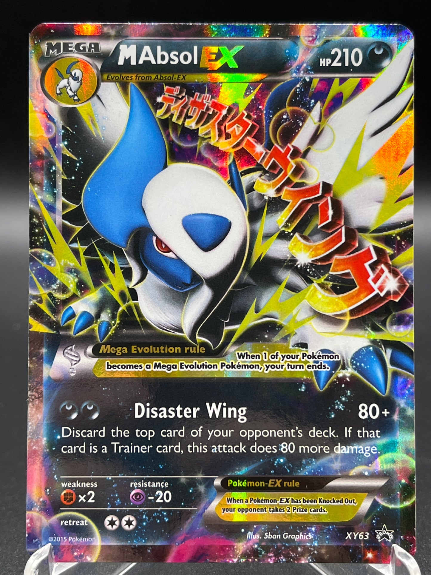 Pokémon TCG: M Absol EX - XY63- XY promos