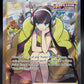Pokémon TCG: 2023 Elesa's Sparkle 147/159 - SWSH: Crown Zenith