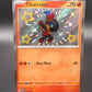 Pokémon TCG: 2024 Charcadet - 114/091 - SV: Paldean Fates Baby Shiny