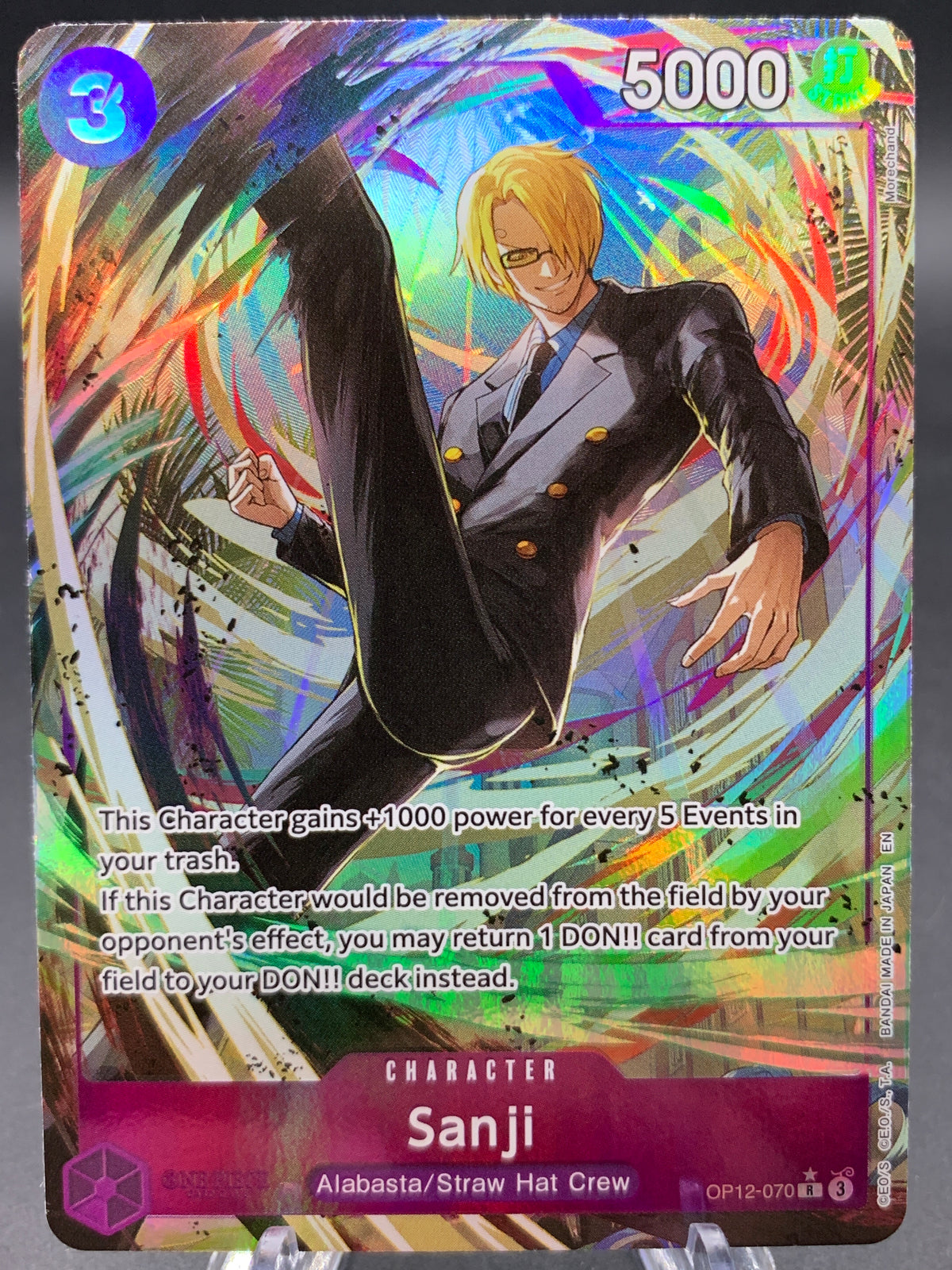 One Piece TCG: Sanji (070) (Alternate Art) - Legacy of the Master (OP12)