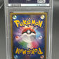PSA 10 Pokémon TCG: 2020 POKEMON JAPANESE SWORD & SHIELD AMAZING VOLT TACKLE #031 FA/PIKACHU VMAX AMAZING VOLT TACKL