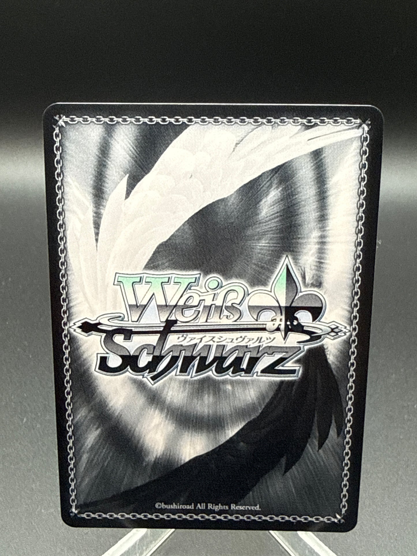 Weiss Schwarz TCG: "The Great Mage" Serie (SP) (Silver Stamp) - Frieren: Beyond Journey’s End (SFN/S108)