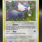 Pokémon TCG: 2008 Glameow Lv.12 DP23 Diamond and Pearl Promo