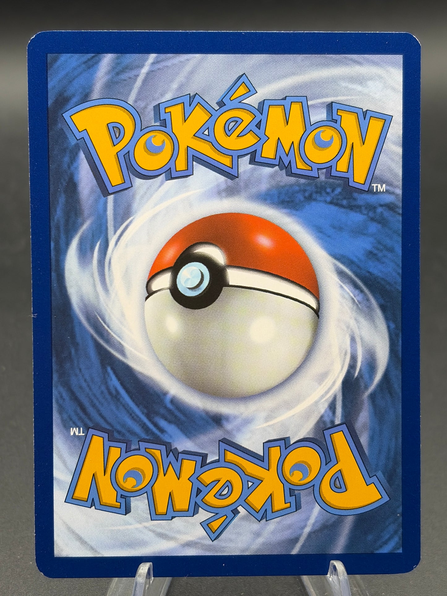 Pokémon TCG: 2023 - Dragonair - 181/165 SV: Scarlet & Violet 151