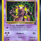 Pokémon TCG: 2000 Mewtwo - #14 - WoTC Promo