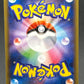 Pokémon TCG: Poliwrath - CP6: Expansion Pack 20th Anniversary